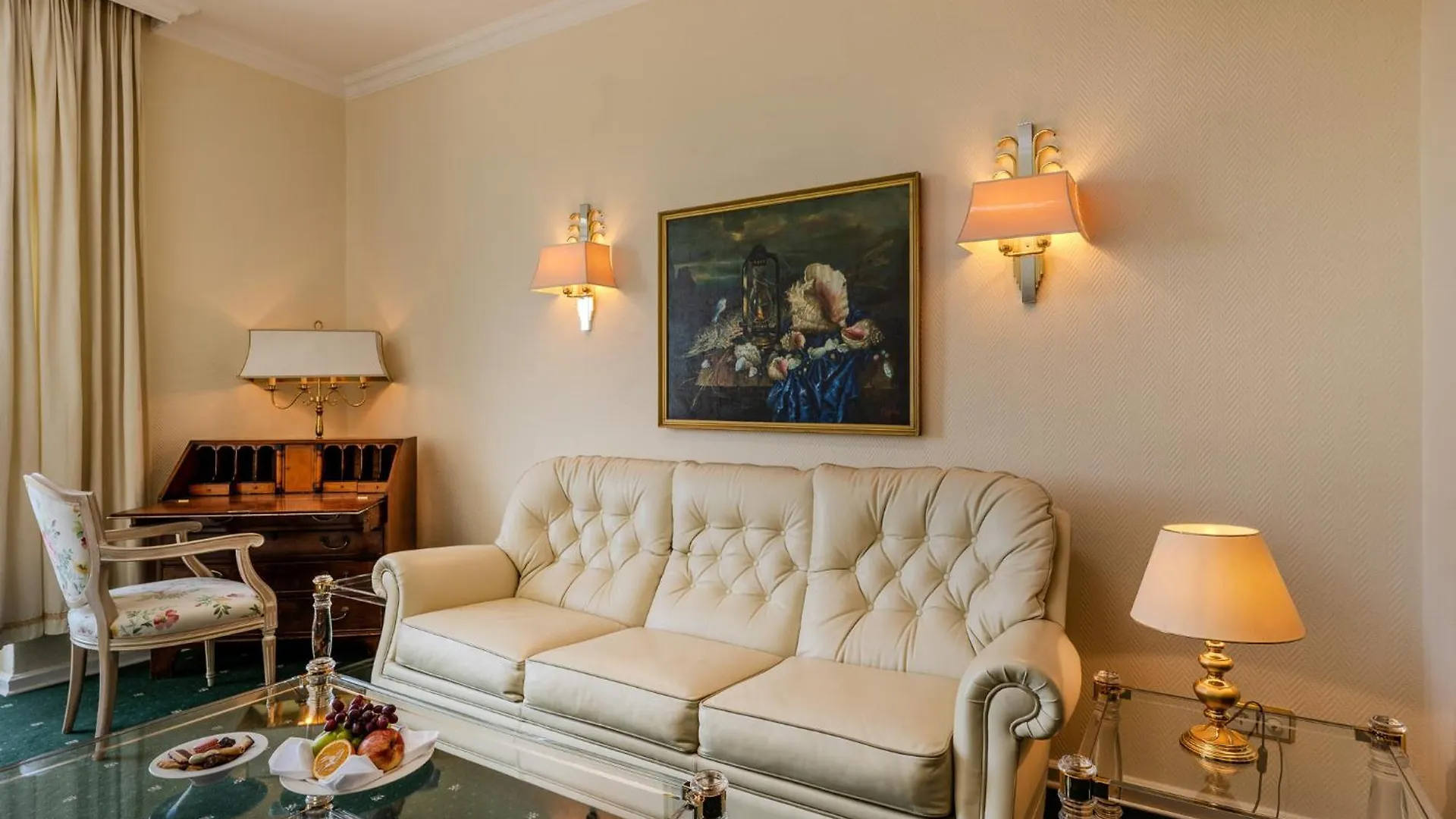 **** Hotel Ringhotel Seehof Berlin Germany